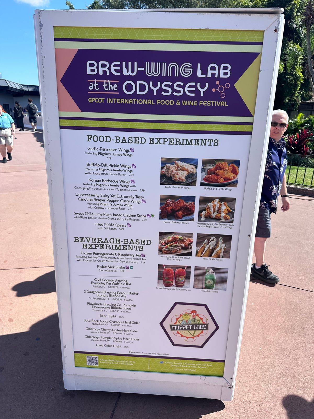 Brew-Wing Lab at the Odyssey menu board at EPCOT Food and Wine Festival